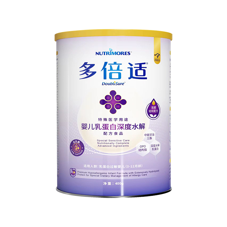  多倍适特殊医学用途婴儿乳蛋白深度水解配方食品