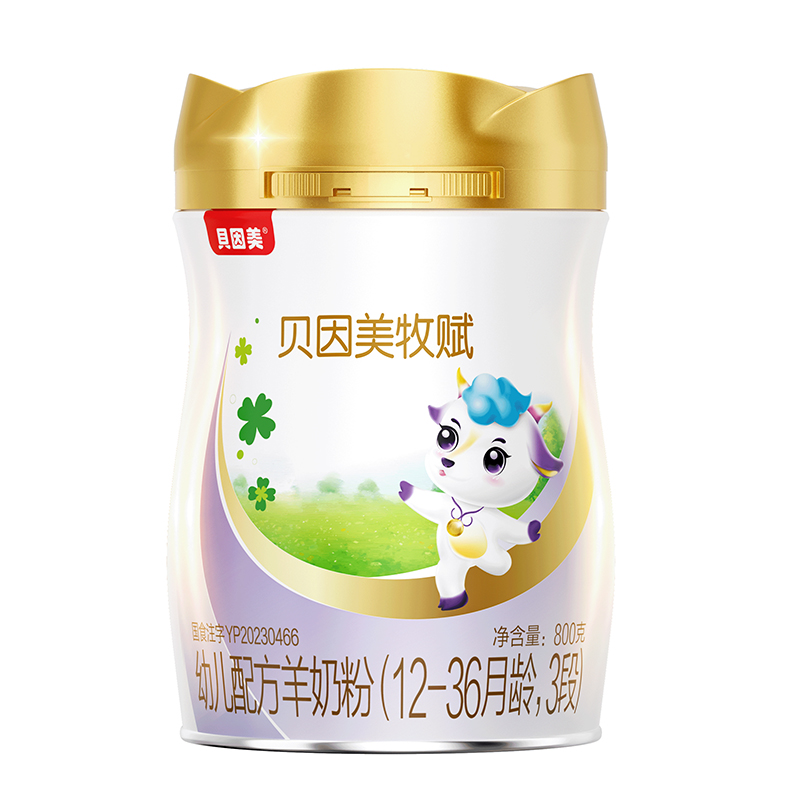 贝因美牧赋幼儿配方羊奶粉3段01