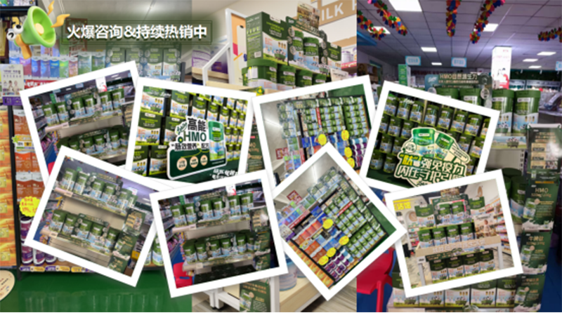 力个高“百城万店”计划03.png 力个高“百城万店”计划03.png