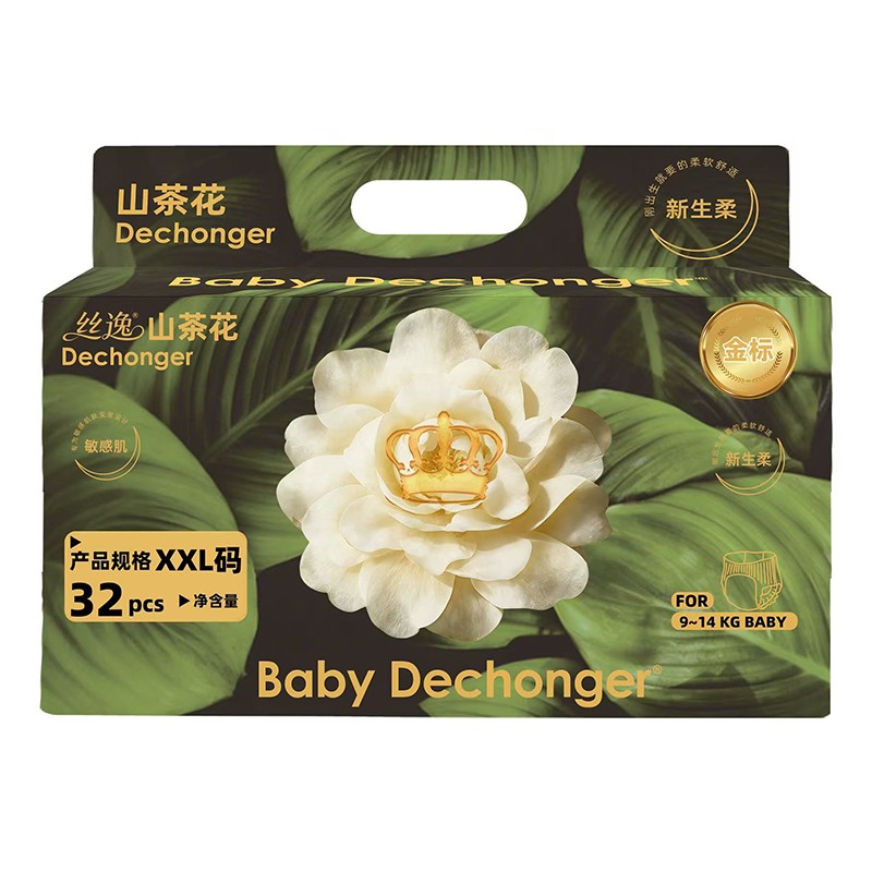  丝逸山茶花系列拉拉裤XXL32