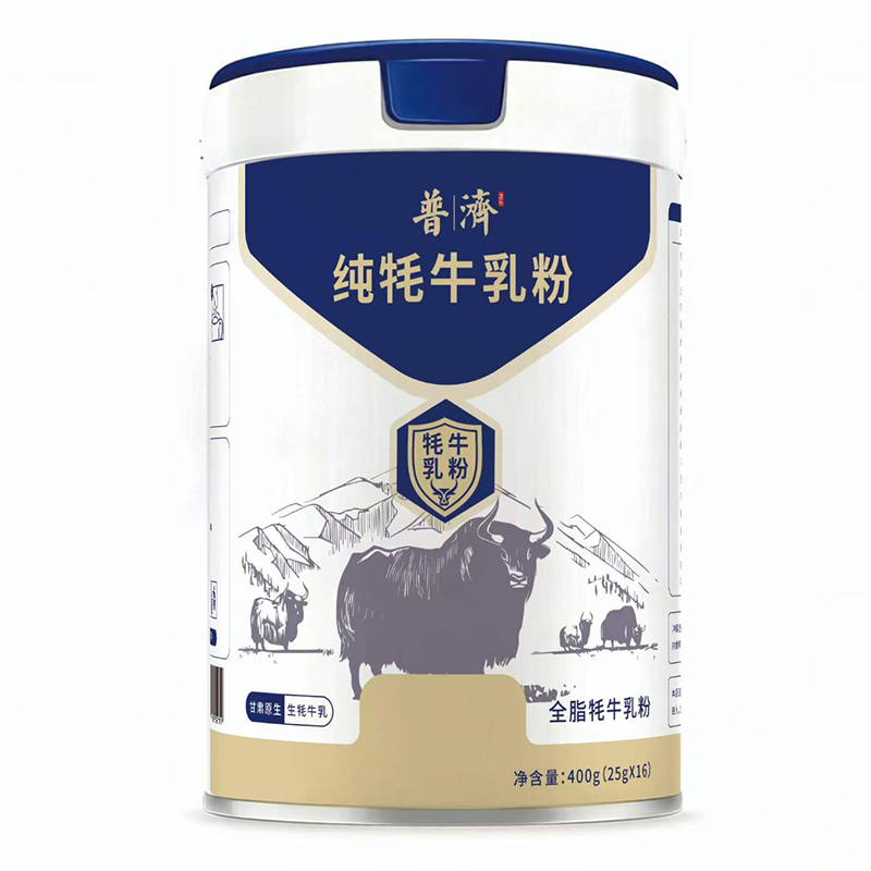 普济纯牦牛乳粉.jpg