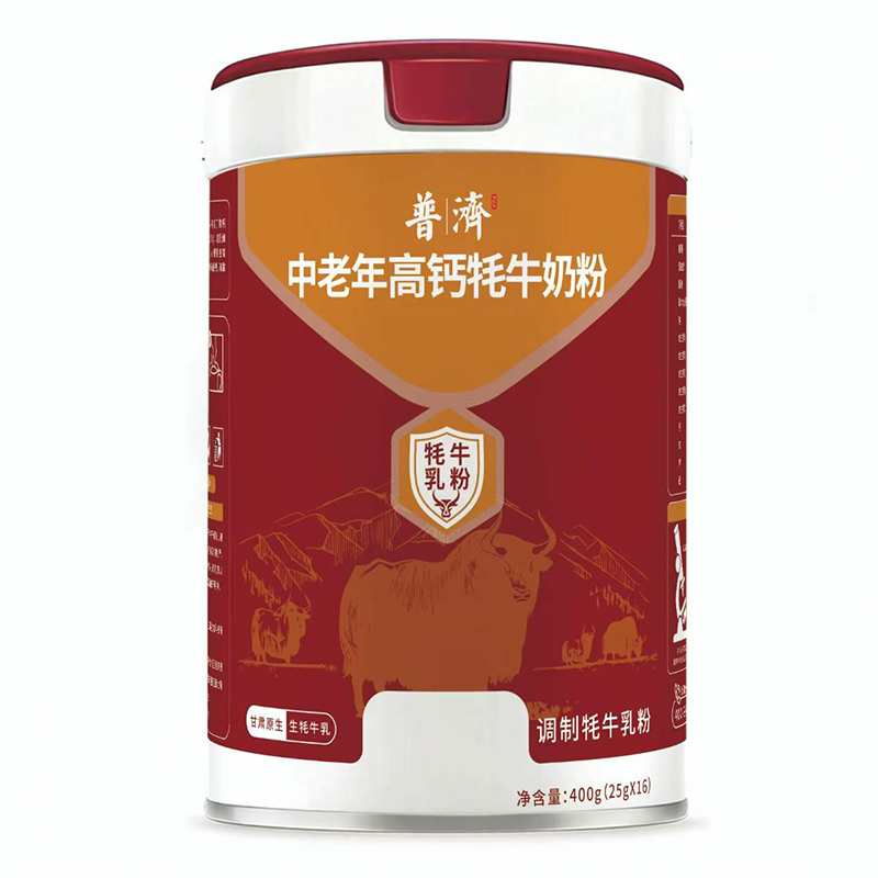 普济中老年高钙牦牛奶粉.jpg