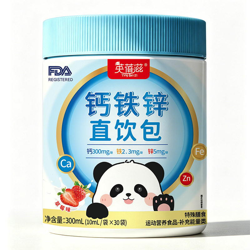 英蓓滋钙铁锌直饮包.jpg