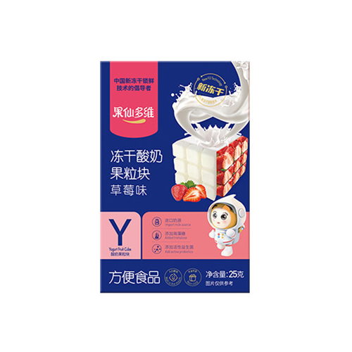果仙多维冻干酸奶果粒块 草莓味.jpg