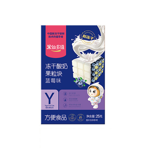 果仙多维冻干酸奶果粒块 蓝莓味.jpg