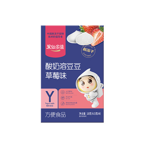 果仙多维酸奶溶豆豆 草莓味.jpg