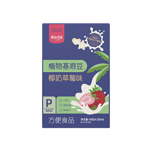 果仙多维植物基溶豆 椰奶草莓味.jpg