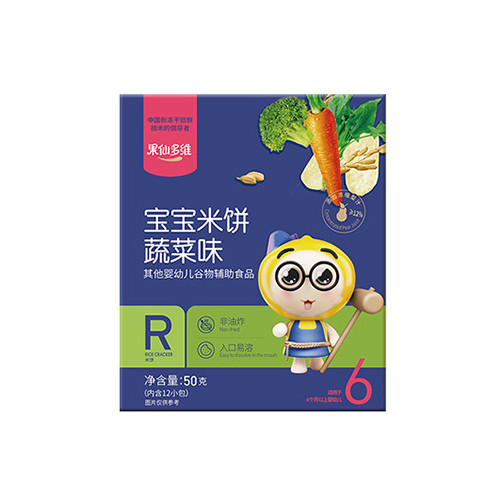 果仙多维宝宝米饼 蔬菜味.jpg