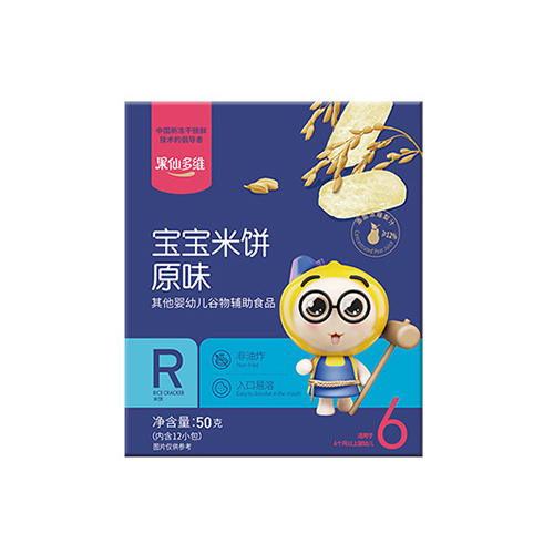 果仙多维宝宝米饼 原味.jpg
