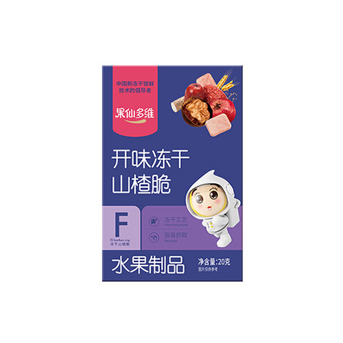 果仙多维开味冻干山楂脆.jpg