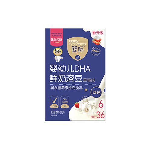 果仙多维婴幼儿DHA鲜奶溶豆 草莓味.jpg