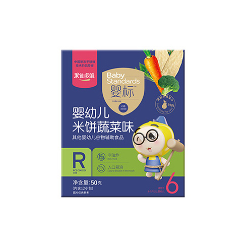 果仙多维婴幼儿米饼蔬菜味.jpg