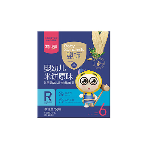 果仙多维婴幼儿米饼原味.jpg