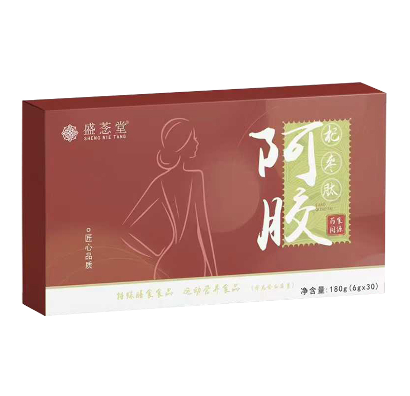 盛菍堂阿胶杞枣肽.jpg