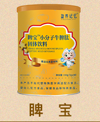ӯ�������С����ţƢ�Ĺ�������.jpg