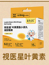 ӯ��������ҽ��Ҷ������С���������ǹ�.jpg