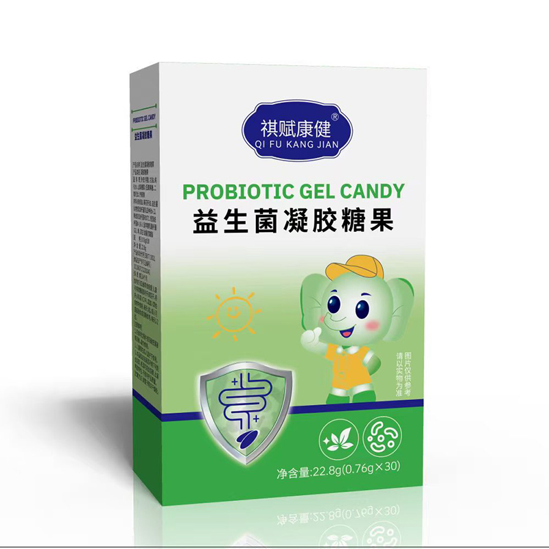 祺赋康健益生菌凝胶糖果.jpg