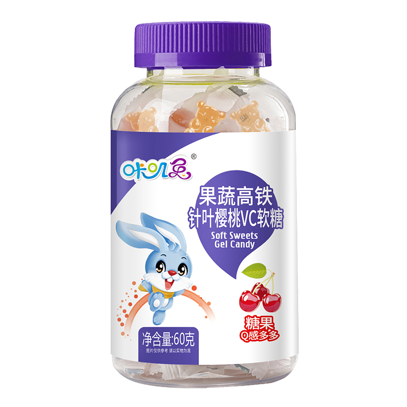 咔叽兔果蔬高铁针叶樱桃VC软糖.jpg