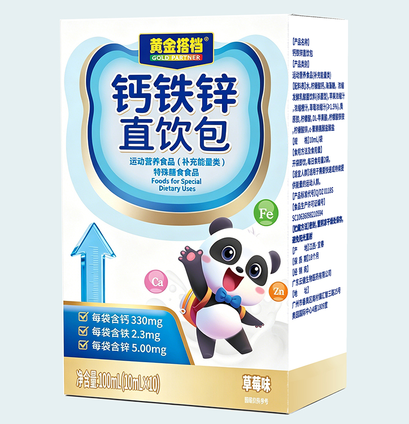 �ƽ�����пֱ���������ɲ�Ӫ��ÿһ��