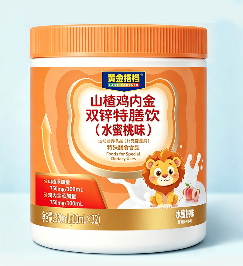 �ƽ�ɽ髼��ڽ�˫п������ �ڸ��Ѻ��ʺ��ճ����ó���