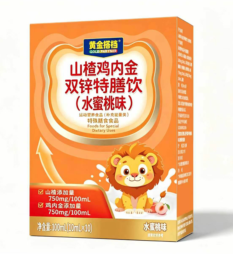 �ƽ�ɽ髼��ڽ�˫п��������ˮ����ζ����װ.jpg