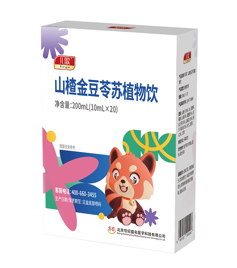 ����®ɽ髽�����ֲ������Ʒ����|ȫ������ճ�Ӫ����ѡ��