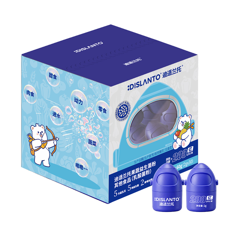 迪适兰托果蔬酵素益生菌粉.jpg