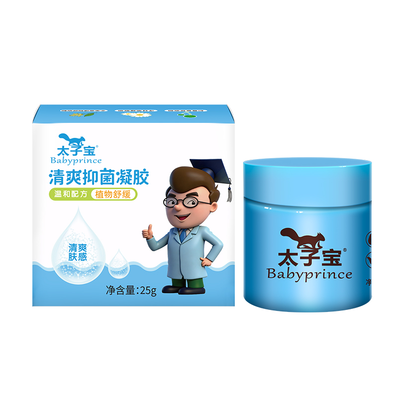�º�ֲ���䷽��Ϯ��̫�ӱ���ˬ�־�������Ʒ�ذ��ǳ�
