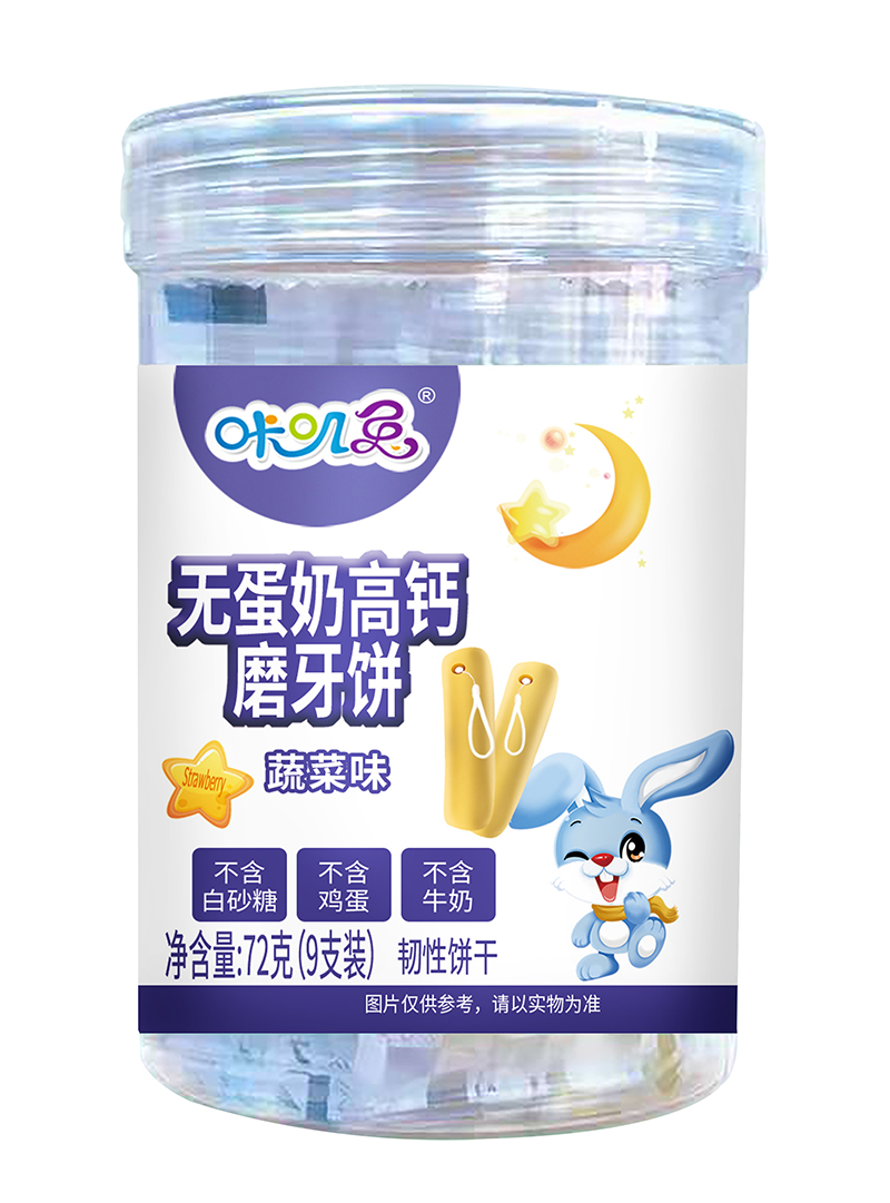 咔叽兔无蛋奶高钙磨牙饼 蔬菜味.jpg