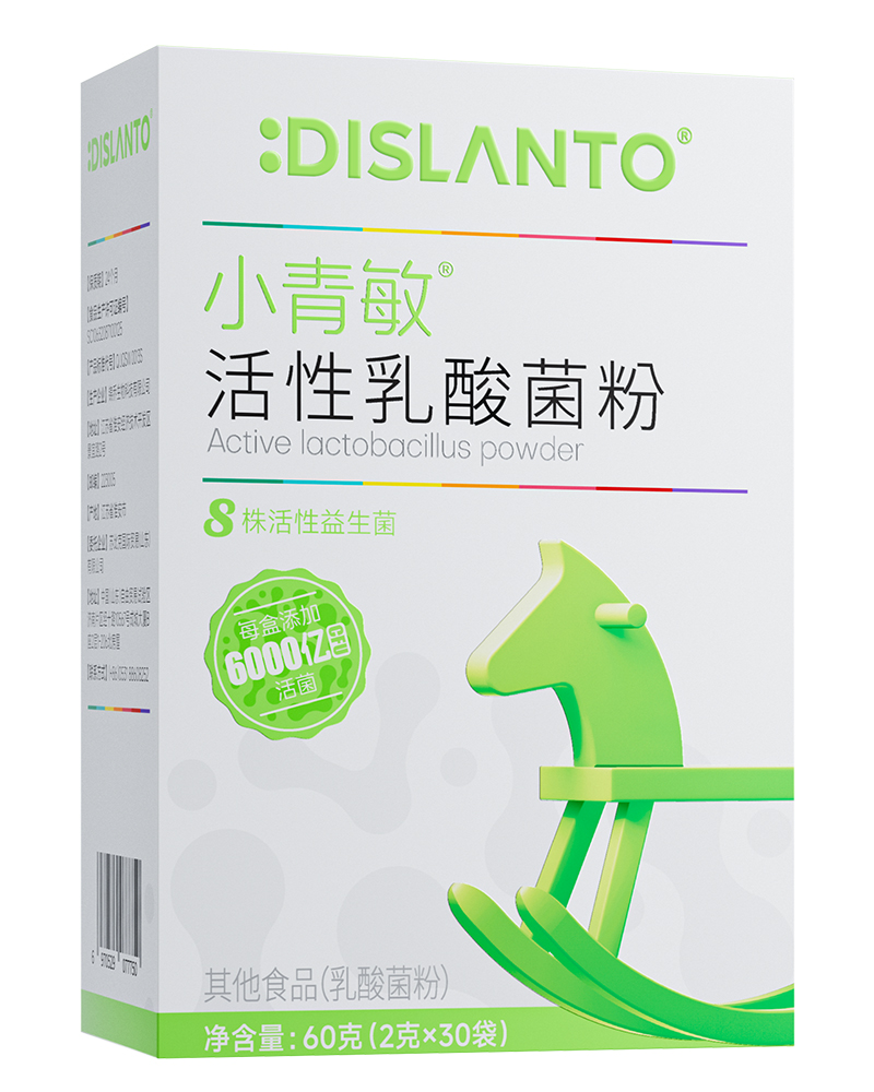 迪适兰托小青敏活性乳酸菌粉.jpg