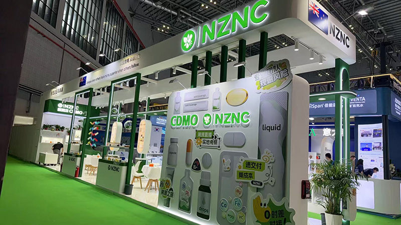 ������Ŧ�ͼ��ž�������2026HNC����Ӫ��Ʒչ01.jpg