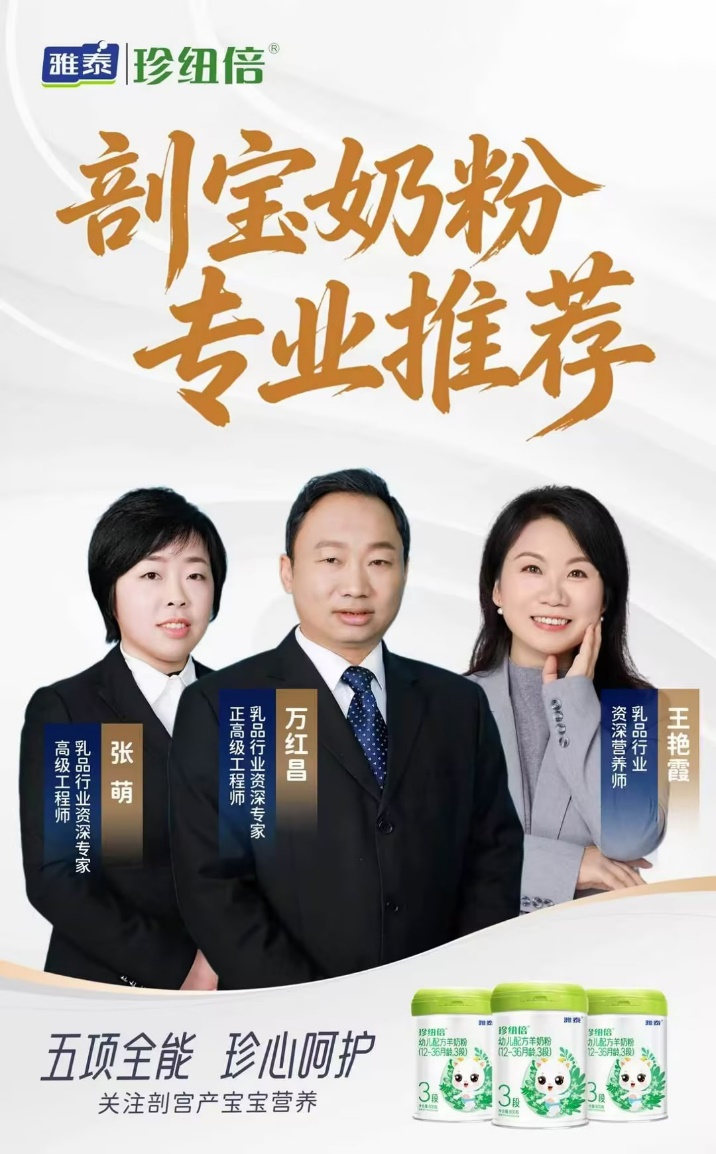 �ʱ����̷�ר���Ƽ�����Ŧ�����̷�רΪ�ʱ�����