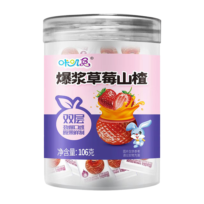 咔叽兔爆浆草莓山楂.jpg