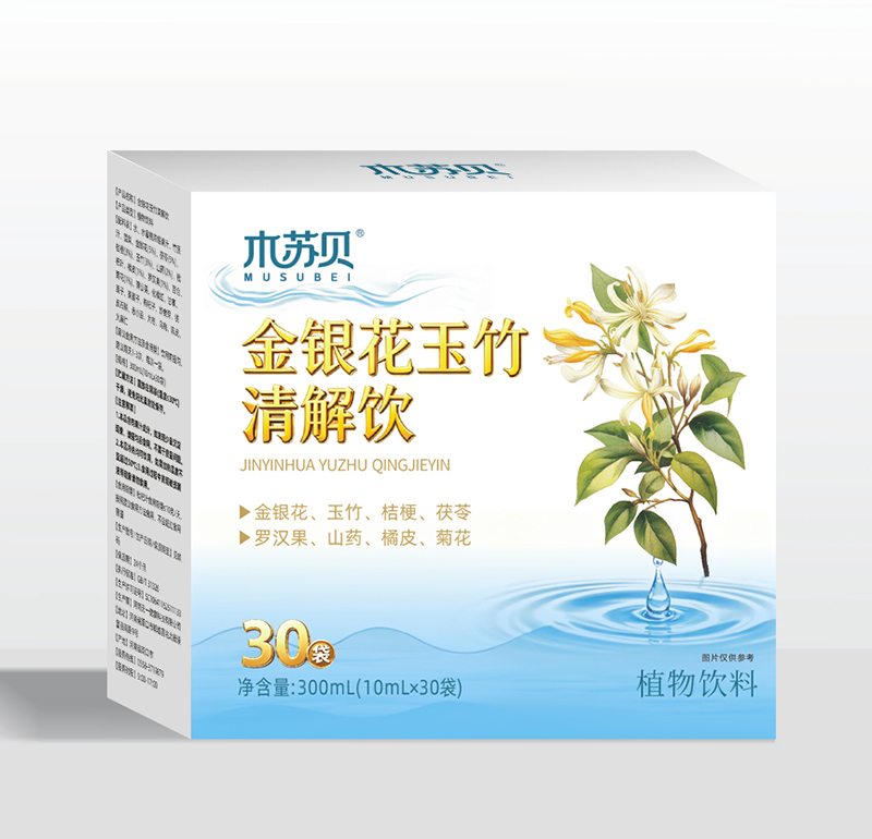  木苏贝金银花玉竹清解饮