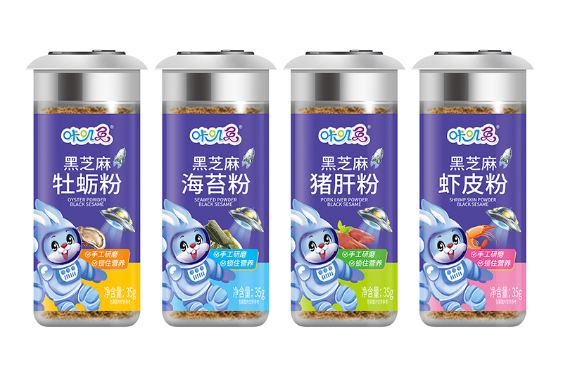 咔叽兔黑芝麻粉.jpg