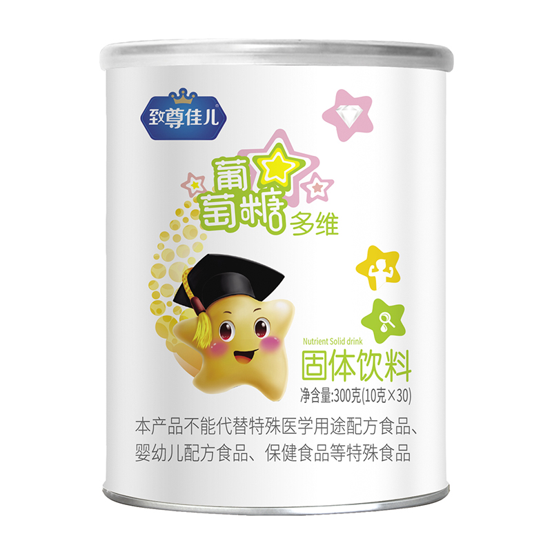 致尊佳儿葡萄糖 多维.jpg