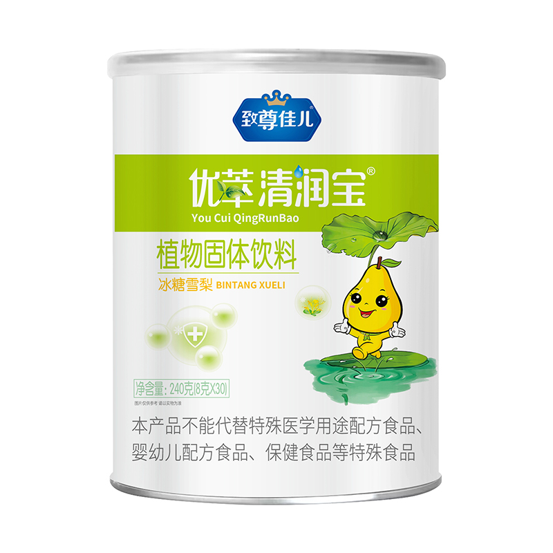 致尊佳儿优萃清润宝 冰糖雪梨.jpg