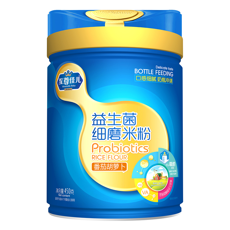 至尊佳儿益生菌细磨米粉 番茄胡萝卜.jpg