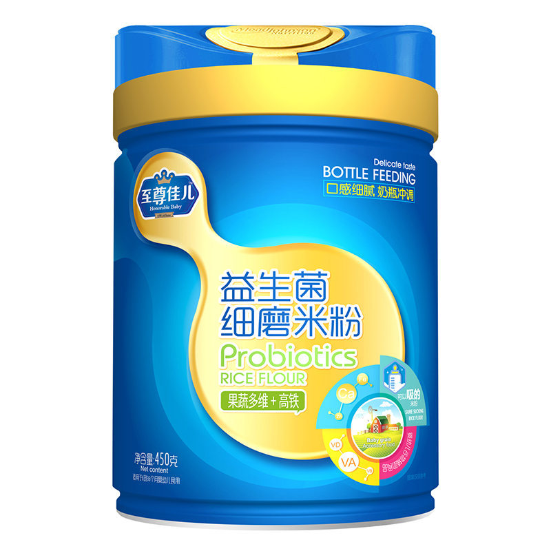 至尊佳儿益生菌细磨米粉 果蔬多维+高铁.jpg