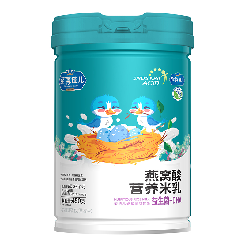 至尊佳儿燕窝酸营养米乳 益生菌+DHA.jpg