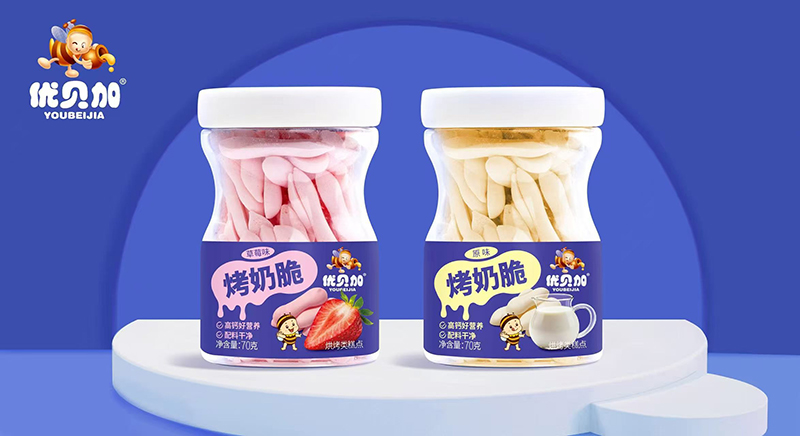 优贝加烤奶脆.jpg
