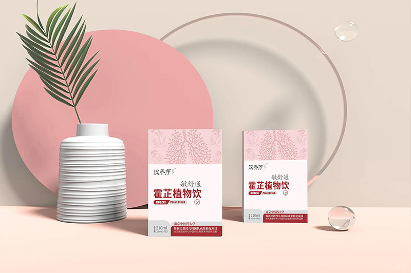 汉养序敏舒通霍芷植物饮01.png