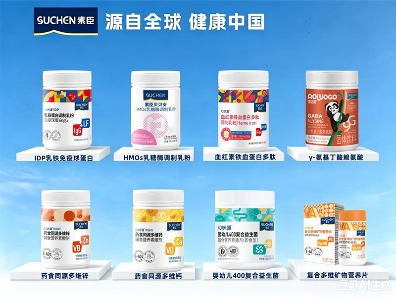�س��������ҵ��ʮ�أ� ����ĸӤӪ��Ʒ�ʵ���9.png