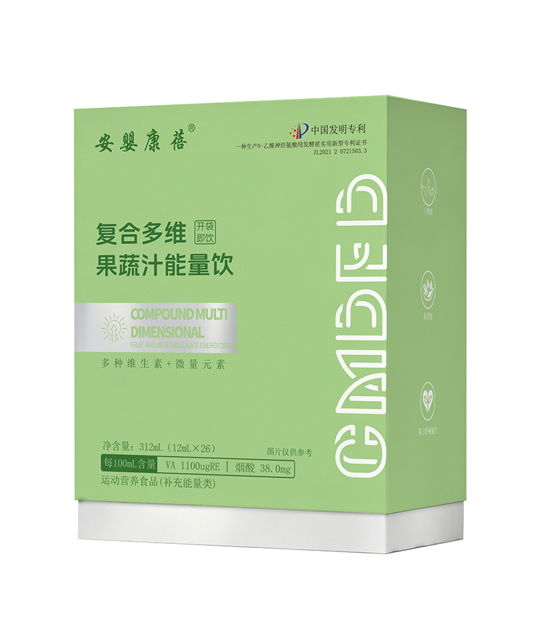  安婴康蓓复合多维果蔬汁能量饮