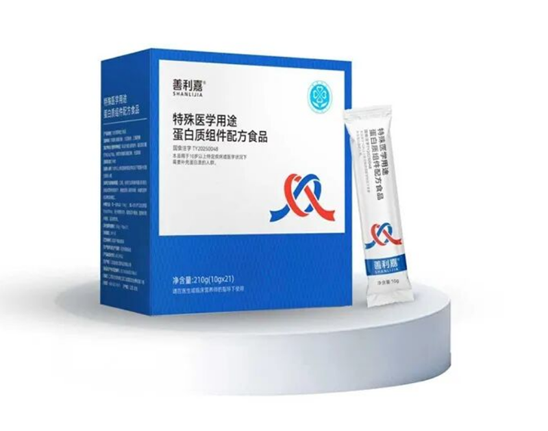 善利嘉特殊医学用途蛋白质组件配方食品.png