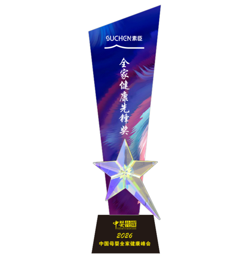 �س�����ĸӤ�������ն���08.png