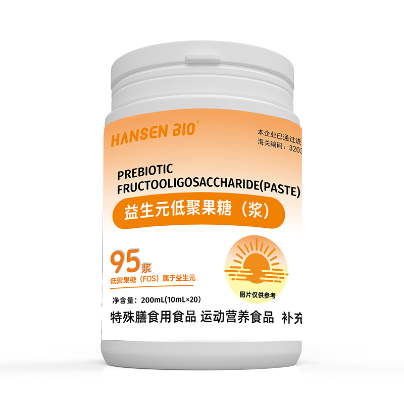 ����Ԫ�;۹��Ǵ�����HANSEN BI0�ڱ�Ϊ��ֵ�ù�ע