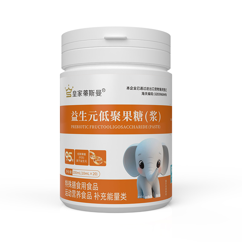 皇家蒂斯曼益生元低聚果糖(浆).jpg