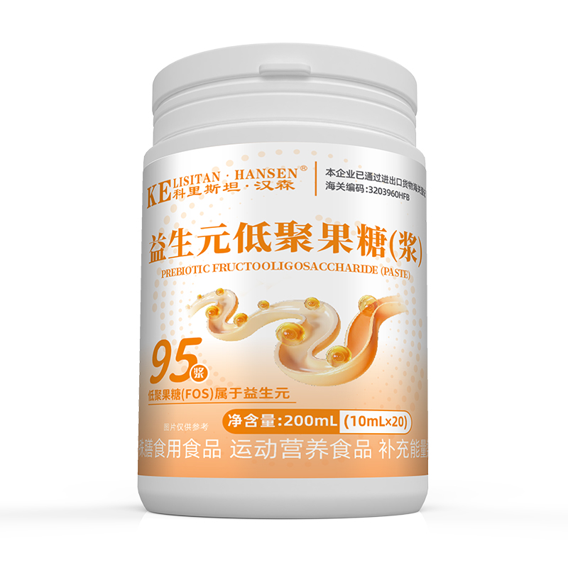 科里斯坦·汉森益生元低聚果糖(浆).jpg