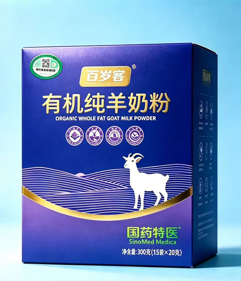 百岁客.jpg